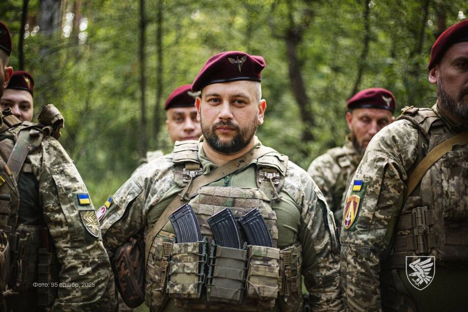 Нагороди отримали десантники 95 бригади ДШВ